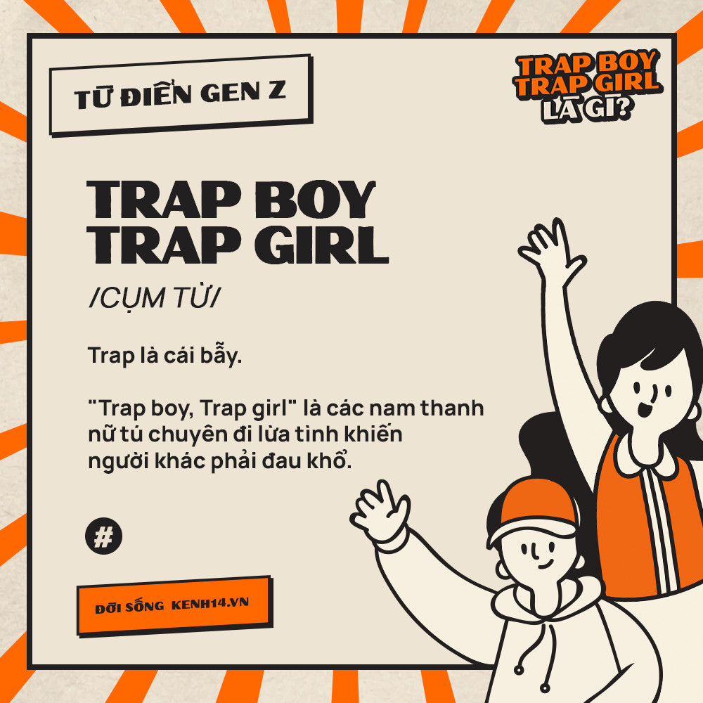 Un chico atractivo escribiendo en su teléfono, ejemplo de trap boy.