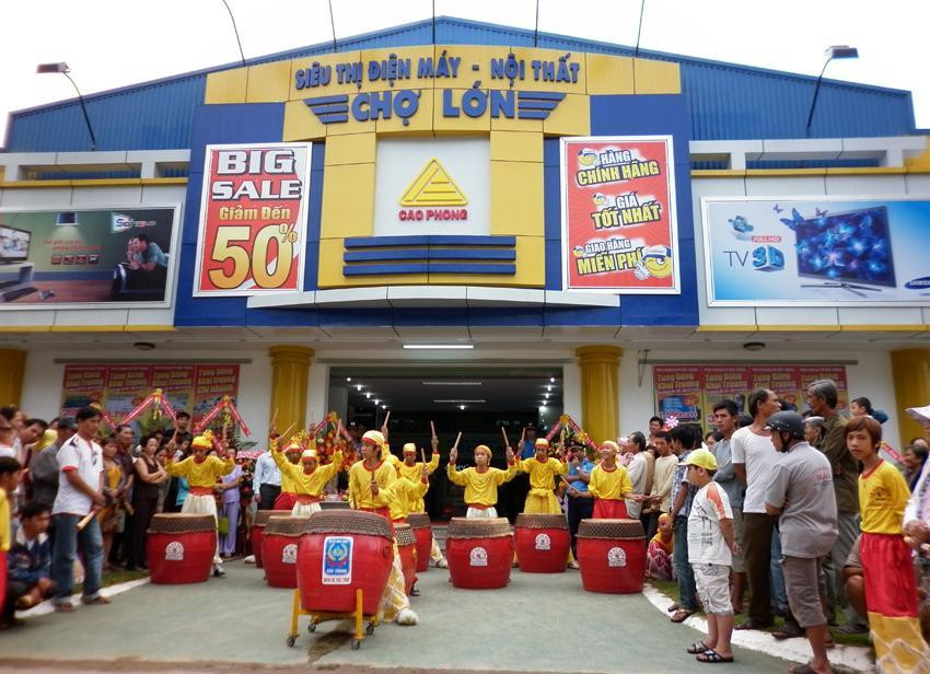 Siêu thị Điện Máy Chợ Lớn