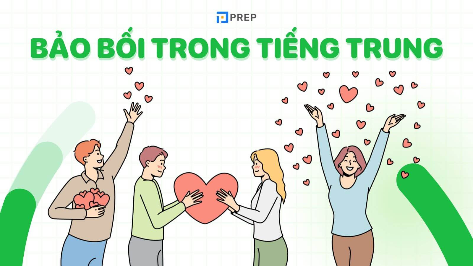 Ý nghĩa của từ Baobei trong tiếng Trung
