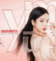 Bộ sưu tập son Chotto matte Yumeisakura