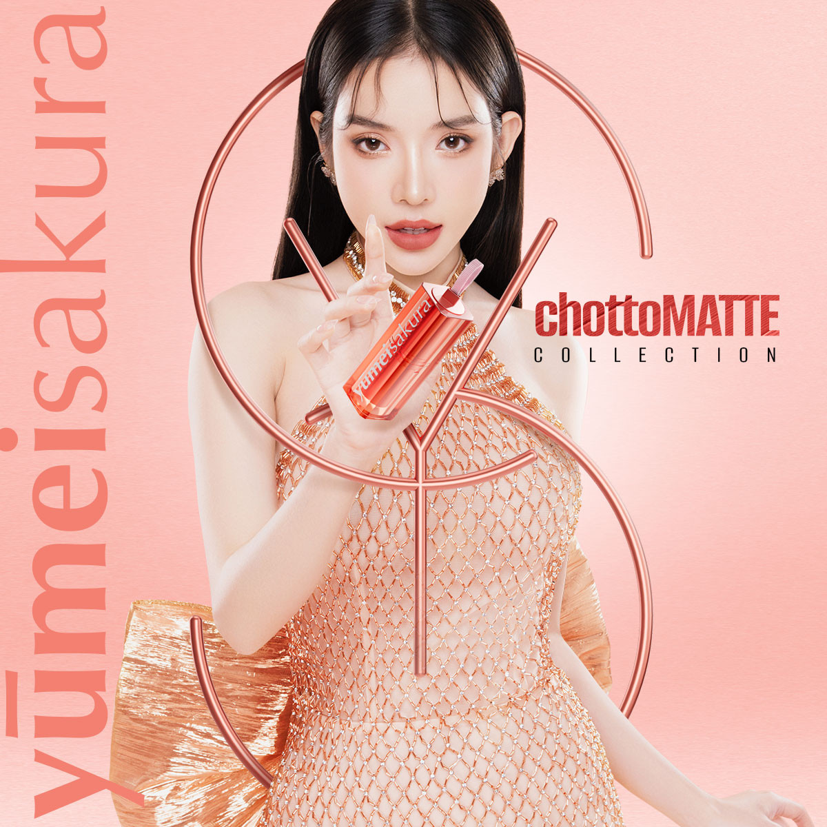 Bộ sưu tập son Chotto matte Yumeisakura