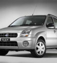 Xe Subaru Justy GL sử dụng hộp số CVT