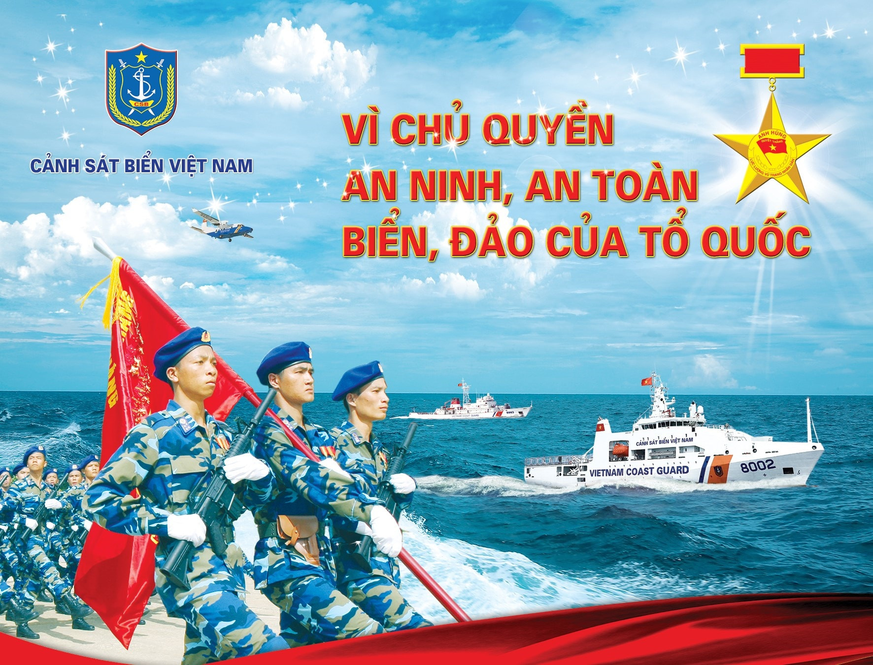 Cảnh sát biển Việt Nam