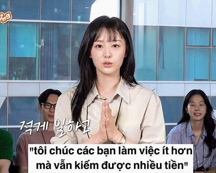 Thịt bò áp chảo vàng ruộm, giòn tan, giữ lại độ ẩm bên trong