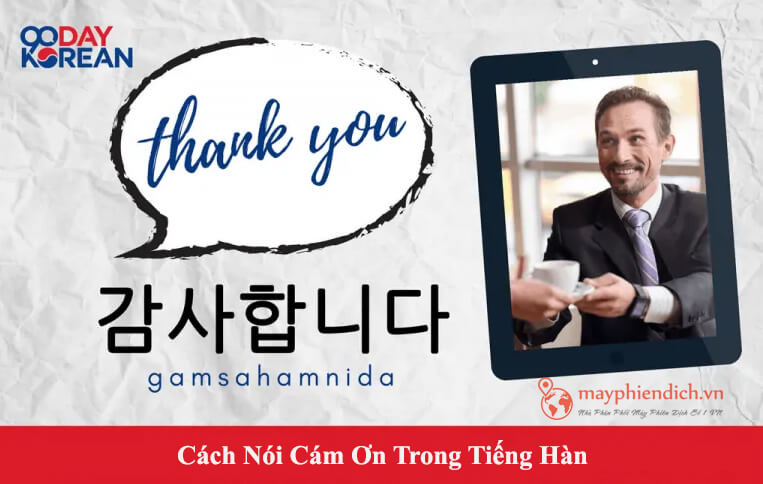 Kamsamita trong tiếng Hàn nghĩa là gì