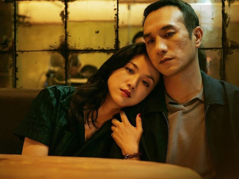 Poster phim Long Day’s Journey into Night