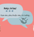 rely-di-voi-gioi-tu-gi