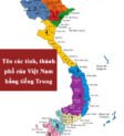Món Mì Kéo Sợi Trung Hoa Đậm Đà Hương Vị Tại Nhà Hàng Ở Đà Nẵng