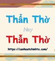 Mì Ý Thơ Thẩn