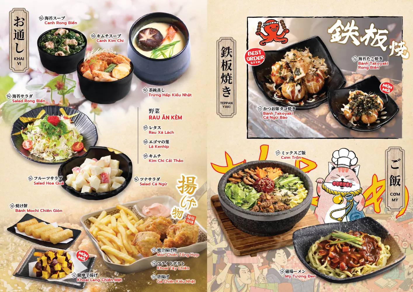 Thiết kế buffet menu ấn tượng