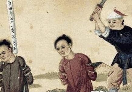 Hình minh họa về chu di tam tộc: một hình thức trừng phạt hà khắc trong lịch sử phong kiến