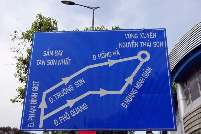 Vòng xuyến hiện đại với thiết kế cảnh quan đẹp mắt, tăng tính thẩm mỹ cho khu vực xung quanh