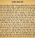Chú Đại Bi